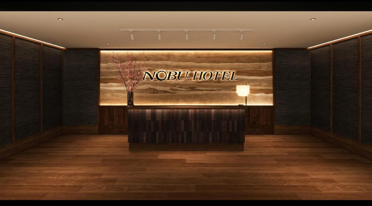 Nobu Hotel At Caesars Atlantic City Exterior foto